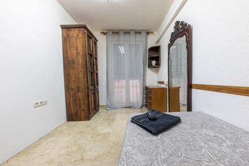 Apartamento Elvira 81 Granada