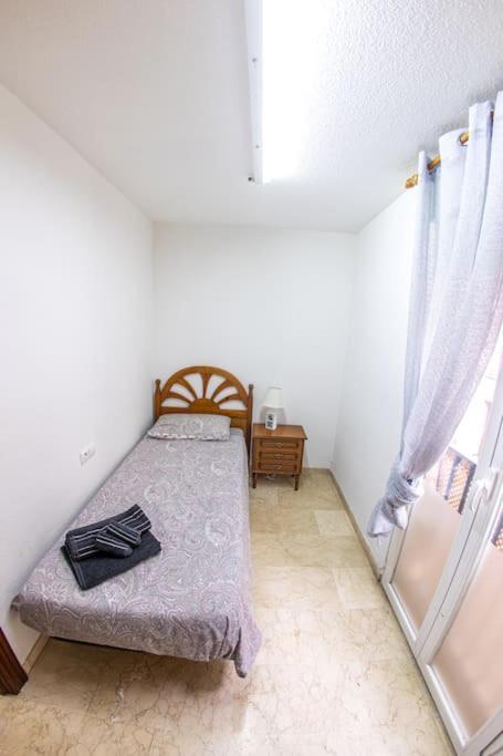 Elvira 81 Apartamento Granada